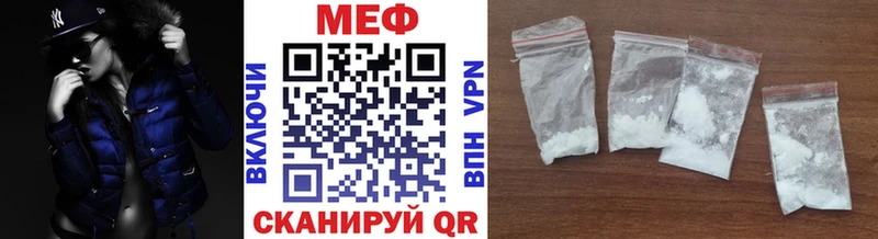 Купить наркотик Красный Кут Конопля  APVP  Галлюциногенные грибы  ГАШИШ 