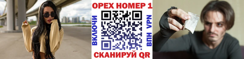 КОКАИН Колумбийский  цены наркотик  Красный Кут 
