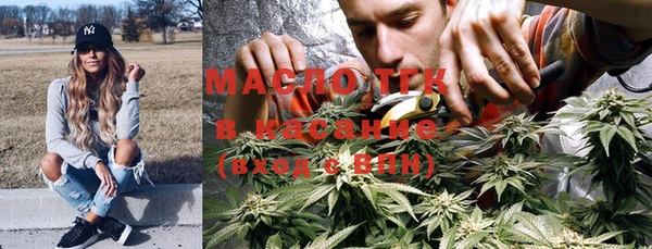 не бодяженный Аркадак