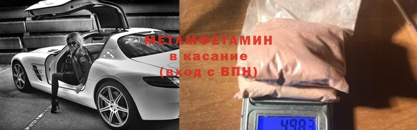 не бодяженный Аркадак