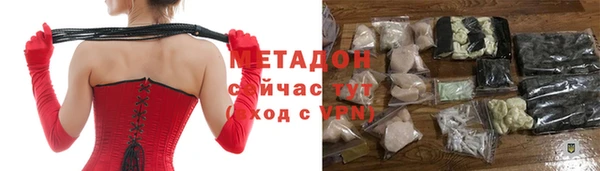 не бодяженный Аркадак