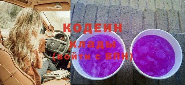 не бодяженный Аркадак