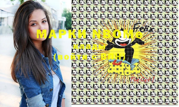 не бодяженный Аркадак
