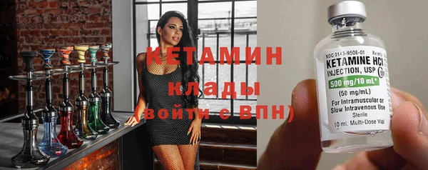 не бодяженный Аркадак