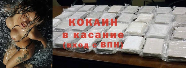 не бодяженный Аркадак