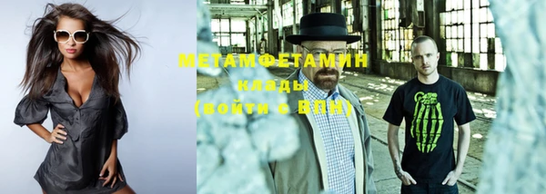 не бодяженный Аркадак