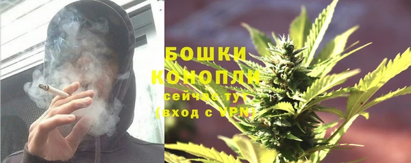 COCAINE Арсеньев
